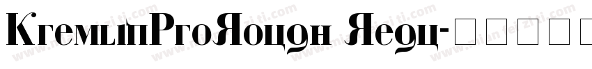 KremlinProRough Regu字体转换
